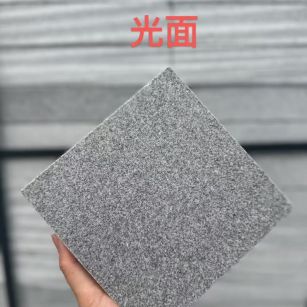 石家庄 芝麻灰光面