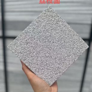 石家庄 芝麻灰荔枝面