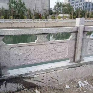 石家庄 芙蓉白大花桥梁、河道，石材栏杆、围栏、护栏