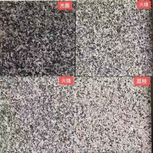 石家庄 芝麻黑光面，芝麻黑火烧面，芝麻黑荔枝面