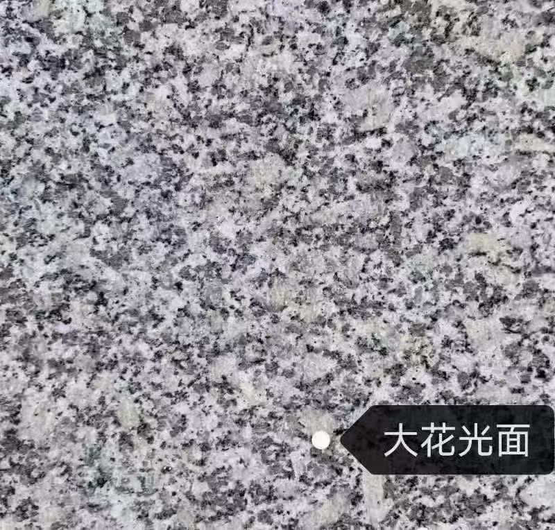 石家庄 芙蓉白（芝麻白大花）光面