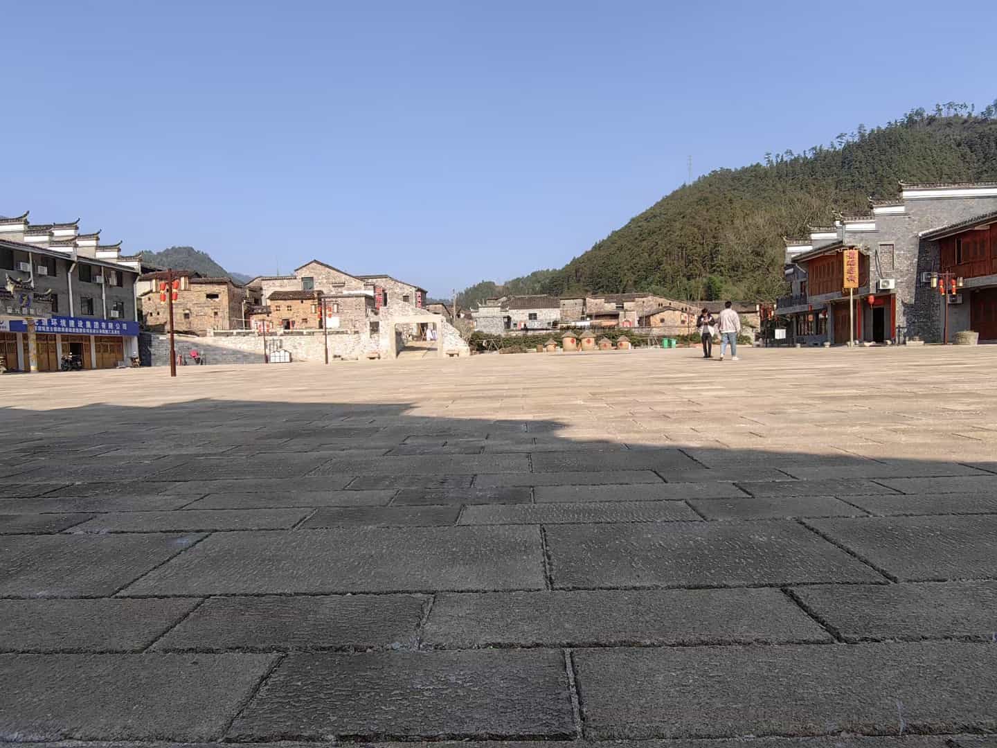 石家庄仿古石铺装效果
